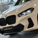 BMW X4 | PACK M | FULL OPTIONS 2024 full